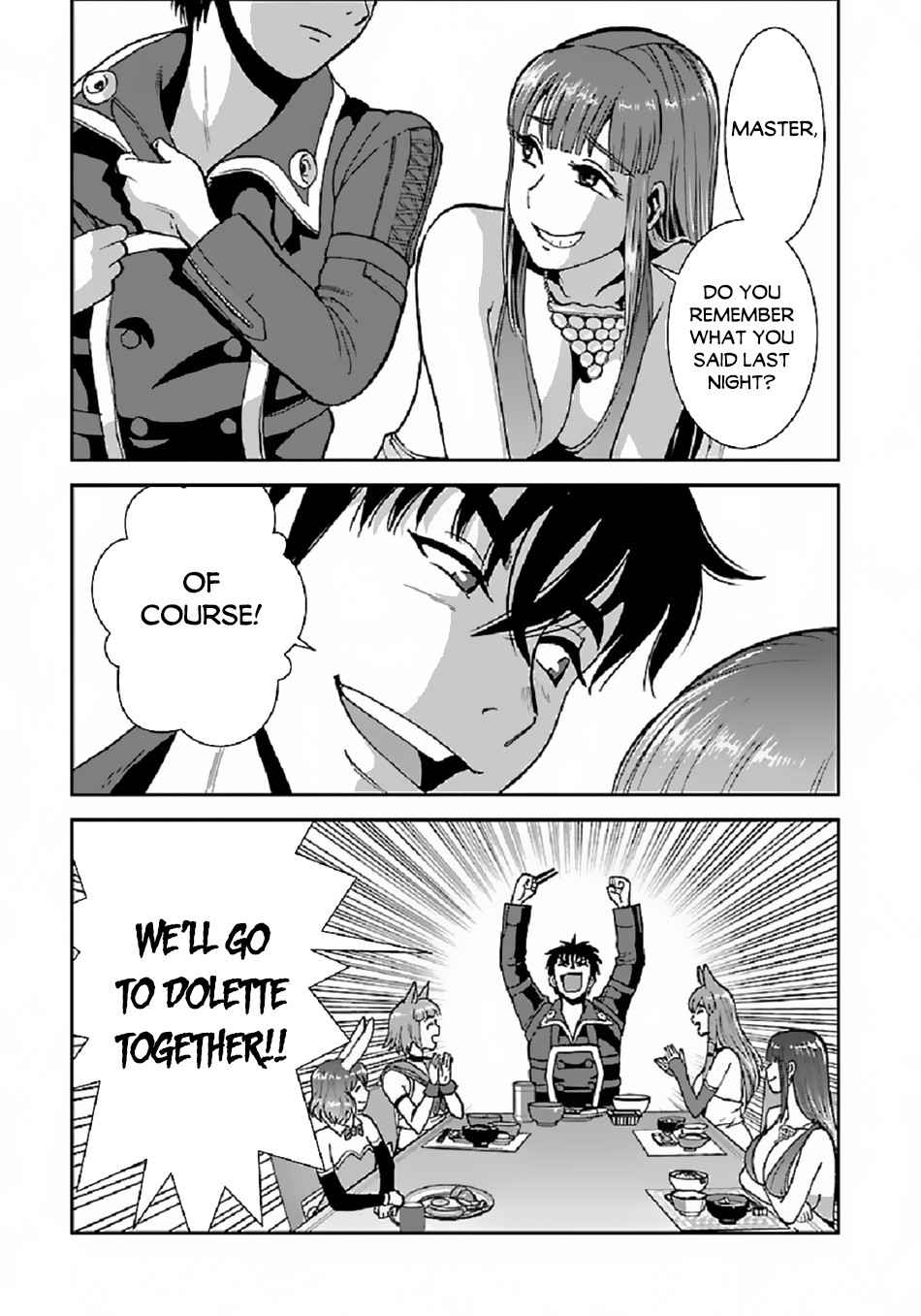 Makikomarete Isekai Teni suru Yatsu wa, Taitei Cheat Chapter 37 6